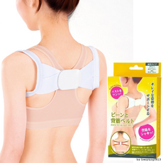 반듯한 예쁜몸매 바른자세 어깨밴드, 1개