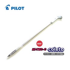 PILOT 파이롯트 하이테크C coleto 콜레토 샤프유닛 LHKRF-18H5 0.5mm, 1개