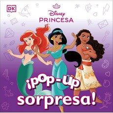 [5] ¡Pop-up sorpresa! Disney Princesa (Pop-Up Peekaboo! Disney Princess) (Spanish Edition) [board