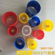 최화정모서리시계 욕실 코너시계 인테리어 벽걸이 화장실, Q. 90 블루 커버