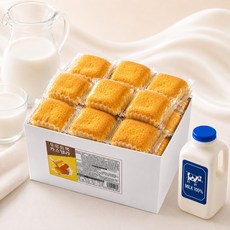 우유듬뿍 카스텔라 약20개입 우유함량6% 대용량 간식, 1개, 800g