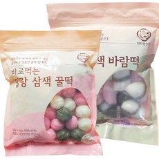 [리타방앗간] 바로먹는 말랑 삼색 꿀떡600g+바람떡600g, 1.2g, 1세트