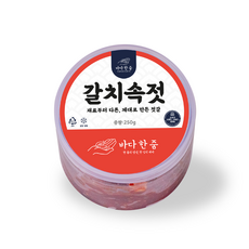 바다한줌 국산 갈치속젓 100% 저염 국내제조 쌈젓, 1개, 250g