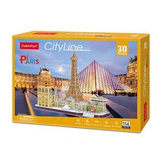 입체 퍼즐 랜드마크 건축 만들기 종이 퍼즐 조립 키트 집꾸미기 교육용 창의력 장난감 성인용 프랑스