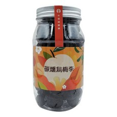 水里鄉農會 碳燻烏梅李 台灣在地特產 古法碳燻 酸甜Q彈 330g, 1個, 330