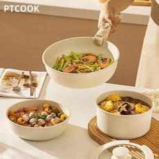 PT COOK 인덕션 멀티핸들 냄비 프라이팬 세트 8종, 궁중팬+후라이팬+냄비+멀티핸들+뚜껑+냄비 받침, 4세트, 크림