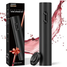 바보니르 전기 와인 오프너 포일 커터가 있는 자동 코르크스크류 원버튼 조작 간편한 코르크 제거 집 파티 선물을 위한 세련된 디자인