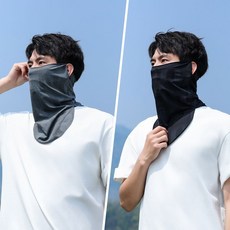 錦綸男士防曬圍脖套遮陽薄款冰感防紫外線女夏季護頸護脖面罩口罩, 【錦綸字母-面罩】深灰+黑色, 1個