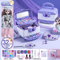 키즈 화장품 세트 장난감 꾸미기-디자인5 공주 박스 메이크업, 1개, F. 보라색 3단 가방 + 큰 인형