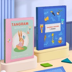 어린이 자석 칠교 놀이 두뇌개발 어린이집 유치원 유아동 퍼즐 책자 답례품 구디백, 1개, 1인용, 블루