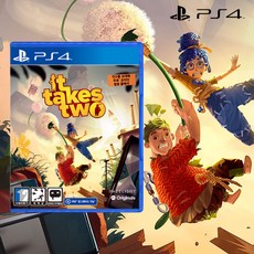 PS4 잇 테이크 투 한글판 PS5 업그레이드 가능