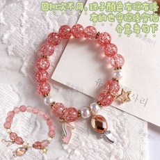 台灣現貨 兒童手鍊 公主手鍊 彩色石頭爆花晶滴油卡通手鍊 水晶手鍊 手鐲 手環 配飾 生日禮物 女孩 手飾 女童 禮物