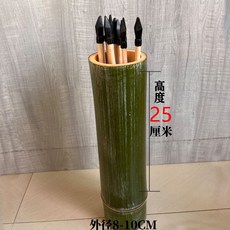 竹筒投壺遊戲道具 軟膠箭頭 兒童戶外活動玩具 防霉升級款, 1個, 普通款25cm投壺不帶箭,新品升級防霉款【有效防霉99%】