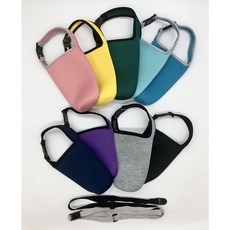 冰霸杯杯套 890ml冰霸杯背提袋 插扣式潛水布杯套 手搖飲提袋 環保保溫提袋 水壺提背袋, 手提杯套（黑色）, 1個