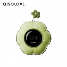 AISOLOVE N20 可愛幸運小花系列 暖手寶 三段溫控 3秒速熱, 仙蹤綠