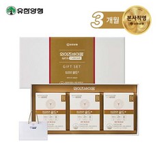 [M] 와이즈바이옴 골드플러스 선물세트(3박스+쇼핑백 1장), 3박스, 30정