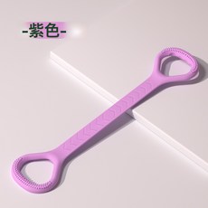 瑜伽彈力帶開背美肩拉背塑形擴胸八字拉力繩拉力帶8字拉力器, 1個, 【開肩美背8字拉力器】霧靄紫