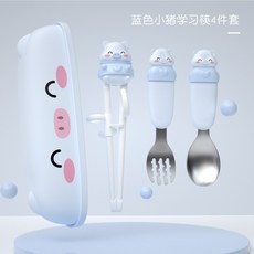 【台灣出貨】goryeobaby韓國品牌 兒童學習筷子 學習餐具組 含湯匙 叉子 盒子 學習筷 虎口筷子, 藍色, 1個
