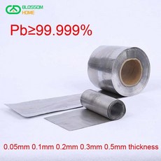 과학 연구 테스트용 순수 납 포일 리드 시트 Pb 99.999% 0.05mm 0.1mm 0.2mm 0.3mm 0.5mm 두께, 08 0.2x100x1000mm