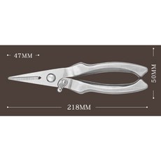 不銹鋼手柄園林果枝剪 省力園藝剪刀 園林工具 修枝剪刀 一體成形, 1個, 2