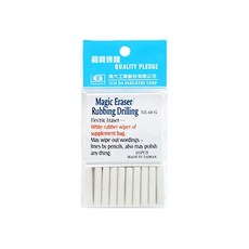 케이문 럭스 전동지우개 리필심 NE-60G 흰색 10개입, 단품