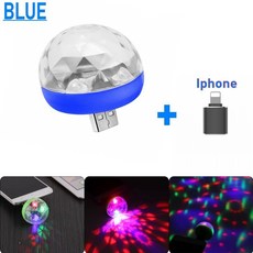 미러볼 미니 오로라 휴대용 LED US 110vB 디스코 DJStage 자동차 조명 가족 파티 공 다채로운 라이트 바 클럽 무대 효과 램프 휴대 전화, BLUE Iphone