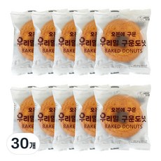 오븐에 구운 우리밀 도넛 이장님과자점, 40g, 30개