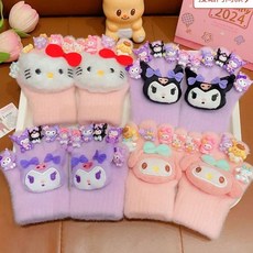 兒童新年庫洛米手套冬季保暖防凍男女童卡通寶寶加厚五指手套Doly