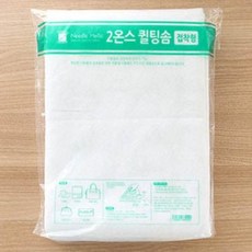 접착 니들홀릭 2온스 퀼팅솜 2Y팩, 1개