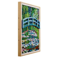레고 아트 클로드 모네 수련 연못 위의 다리 31220, 혼합색상, 1개