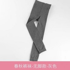 兒童中厚春秋款連褲襪
