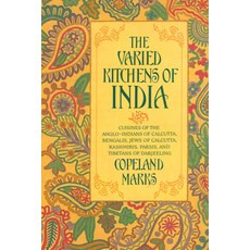 (英文圖書)The Varied Kitchens of India: Cuisines of the Anglo-Indians of Calcutta Bengali... 平裝版, M. Evans and Company, 英文