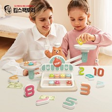 킴스팩토리 밸런스 저울놀이 숫자학습 장난감 어린이집 유치원 교구 남아 여아, 곰돌이 저울&숫자놀이, 1개