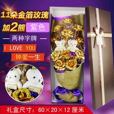 입학꽃 플라워 특별한 발렌타인데이 조명장식 용돈 발렌타 아이디어 꽃다발 플라워박스