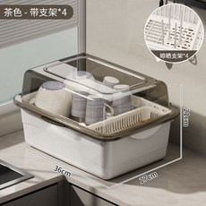 廚房碗筷收納盒帶蓋防塵家用瀝水碗架大容量多功能碗碟餐具置物架, 1個, 大號茶透明(適合3口人)