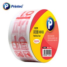 취급주의테이프(취급주의 OPP W4840 48mmx40m) sm4+973MD