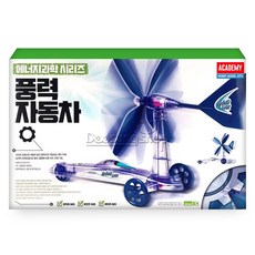 TNB 아카데미과학 풍력 자동차 18140A, 본상품, 1개