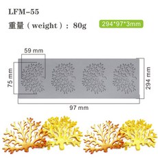 생선 모양 실리콘 밀이삭 7중 전기 장갑 MYFULLY 논스틱 방지 내성 로지 LFM, 두꺼워짐 4연산호 스크레이퍼 증정 1