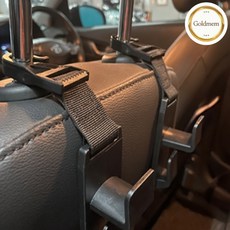 자동차고리 클립 헤드레스트후크 차가방걸이 차량용걸이