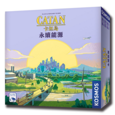 Catan 桌遊 (繁體中文版), 1個, 卡坦島 永續能源+牌套