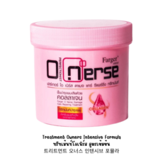 태국 파거 케라틴 인텐시브 리페어 헤어 트리트먼트 컨디셔너 Thai Farger Keratin Intensive Repair Hair Treatment Conditioner, 1개, Owners Intensive 500g