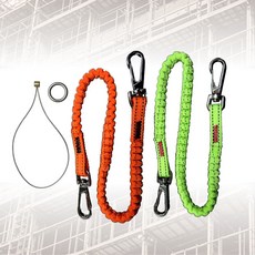 수공구 낙하방지 안전고리 엘라스틱형 공구걸이줄 와이어 공구걸이, 형광, 1개