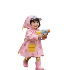 可愛星星兒童雨衣 寶寶戶外防水雨披