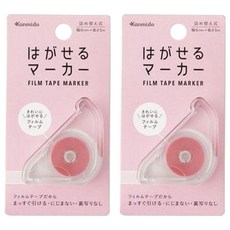 칸미도 떼어낼 수 있는 마커 필름 테이프 메이커 6mm x 5m, 2개