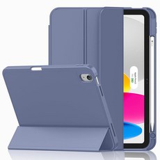 IMieet 아이패드(A16)/아이패드 10세대 [11인치 2025/10.9인치 2022]용 케이스 펜슬 홀더와 부드러운 TPU 뒷면이 있는 3단 스탠드 스마트 커버 터치, 라벤더