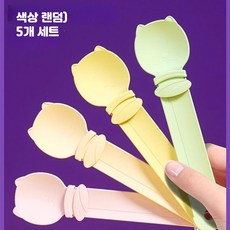 고양이 간식 스푼 짜먹는 액상 편리한 먹이통 반려묘 스틱 애완용품 고양이용품, 5개