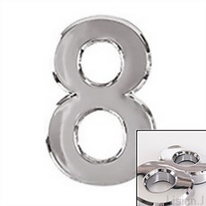 입체 글씨 숫자 은색 8