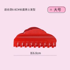 세정 아날로그 필름 흑백필름현상 도구 영화 세트, 20개입 대형 사이즈 길이 약 6.0CM