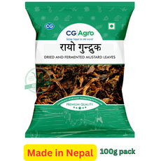 Gundruk Rayo, 1세트, 100g