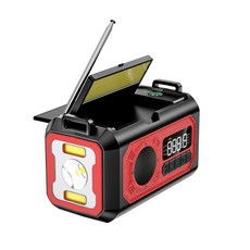 多功能戶外應急收音機，LED照明，AM/FM廣播，指南針，太陽能充電，露營應急必備, 红色, H17